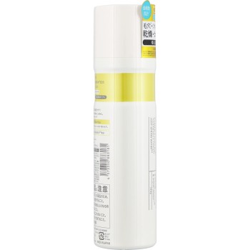 안레이블 V 딥모이스처 미스트 150G 코스메컴퍼니