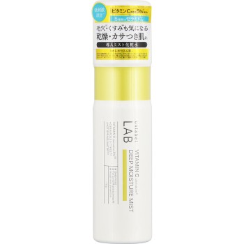 안레이블 V 딥모이스처 미스트 70G 코스메컴퍼니