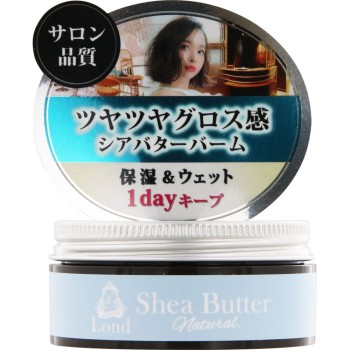 론도 GINZA with 미라보테 글로스 밤 24H 40g