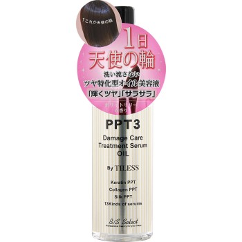 비에스 셀렉트 PPT 오일 미용액 100ml