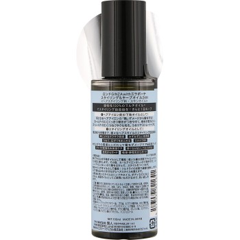 론도Ginza with미라보테 스타일링&킵오일24H 100ml 현인