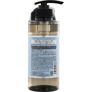 론도 GINZA with 미라보테 CMC 아미노 샴푸 400ml