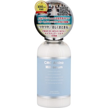 론도 GINZA with 미라보테 CMC 아미노 모이스처 밀크 미용액 150g