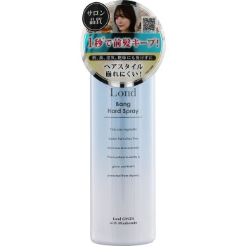론도 GINZA with 미라보테 하드 뱅 스프레이 70g