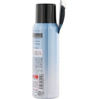 론도 GINZA with 미라보테 하드 뱅 스프레이 70g