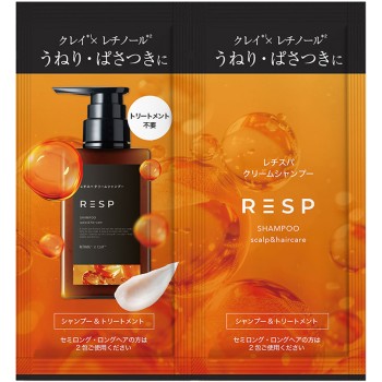 레티스파 크림샴푸 트라이얼 파우치 12g×2 에이팀웰니스