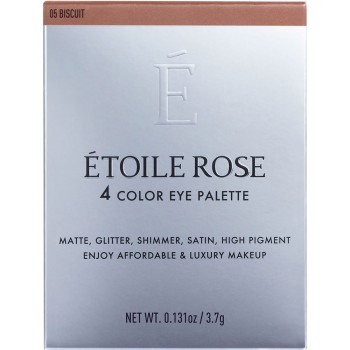 4색 아이섀도우 05 비스킷 비스킷