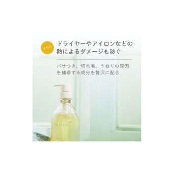 이오니코 데미지 케어 샴푸 모이스트&리페어 450ml