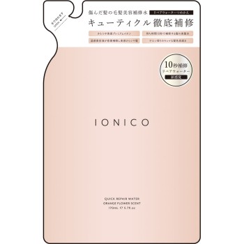 이오니코 퀵 리페어 워터 리필 170ml 비지나르