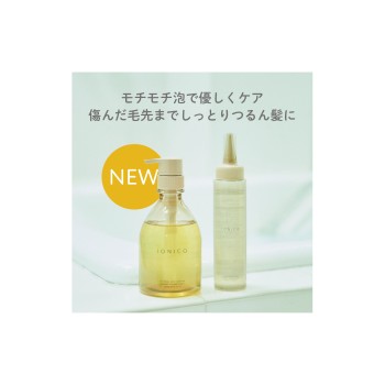 이오니코 1day 트라이얼 10ml×2 비지날