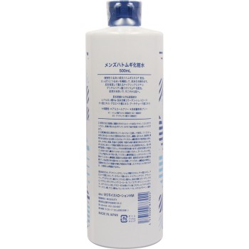 맨즈율무화장수 500ml