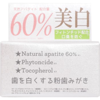 얼티밋 덴탈 파우더 PREMIUM 21g