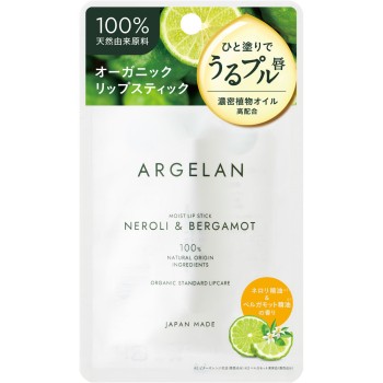 알제란 모이스트립스틱 네롤리&베르가못 4g