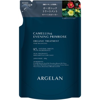 알지란 퓨어 밸런싱 스캘프 트리트먼트 리필 400g