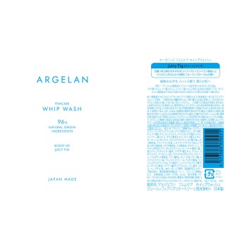 알지란 펨케어 훼이프 워시 JF 150ml 본체