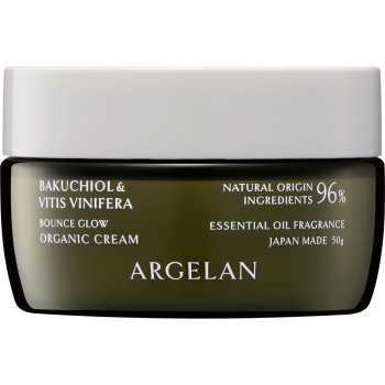 알제란 스킨케어 크림 50g