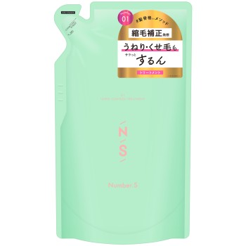 NUMBER.S 웨이브 컨트롤 트리트먼트 리필 400g 칼라즈