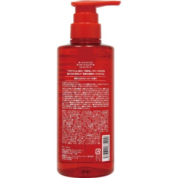 오션 트리코 앤서샴푸R 400ml