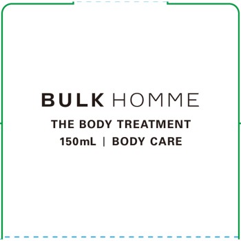 THE BODY TREATMENT 150g 벌크옴