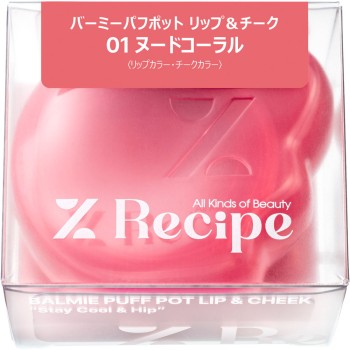 %Recipe 버미파프팟 립&치크 01 _ b&w