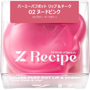 %Recipe 버미파프팟 립&치크 02 _ b&w