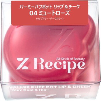 %Recipe 버미파프팟 립&치크 04 _ b&w