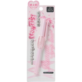 minum 푸냐그립라이너 01 0.55g