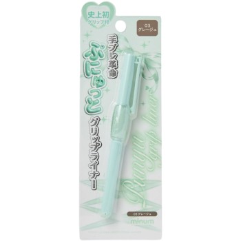 minum 푸냐그립라이너 03 0.55g