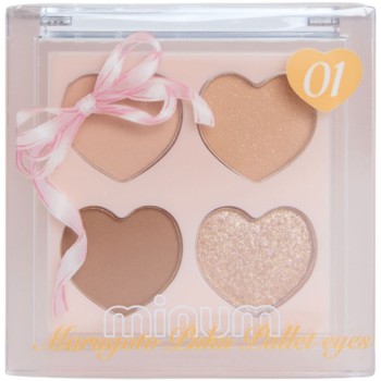 minum 통째로통통 팔레트 아이즈 01 2.4g