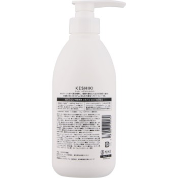 KESHIKI 케시키 헤어 트리트먼트 480g