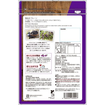 마츠키요 씨없는 푸룬 180g