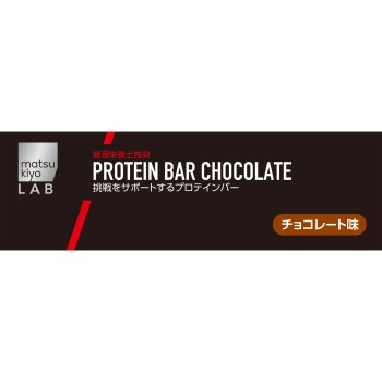 마츠키요 LAB 프로테인바 말차맛 박스 36g×10개