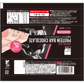 마츠키요 LAB 프로테인바 초코스트로베리(N) 36g