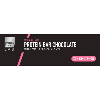 마츠키요 LAB 프로테인바 딸기볼 박스 36g×10개