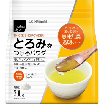 마츠키요 리브 걸쭉함을 주는 파우더 300g