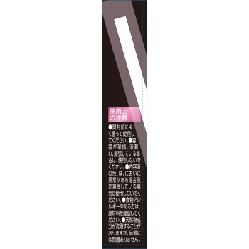 마츠키요 LAB 밀크프로테인 스트로베리맛 200ml