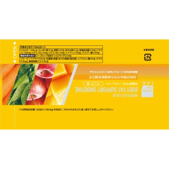 마츠키요 LAB 기능성 체지방 서포트 스무디 망고맛 20포