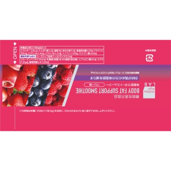 마츠키요 LAB 기능성체지방서포트스무디 베리 20포