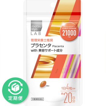 마츠키요 LAB 플라센타21000 80알