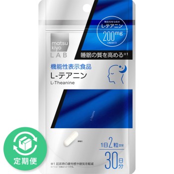 마츠키요 LAB 테아닌 60알