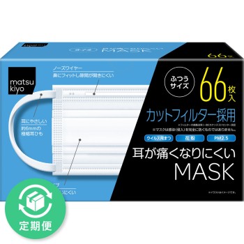 마츠키요 귀가 아프지 않은 마스크 보통 사이즈 66매