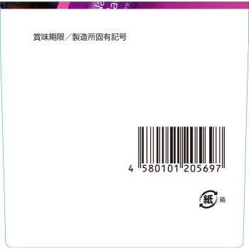 마츠키요 LAB 나노 플라센타 젤리 그레이프맛 33포