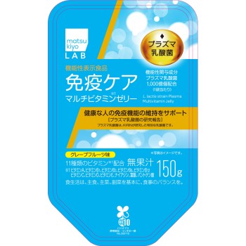 마츠키요 LAB 면역케어 플라즈마 유산균 비타민 젤리 150g