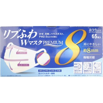 리브후와 W마스크PREMIUM 보통 65매 리브 라보라토리즈