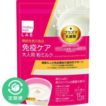 마츠키요 LAB 면역케어 플라즈마 유산균 어른용 분유 300g