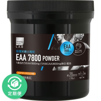 마츠키요 LAB EAA7800 파우더 198g