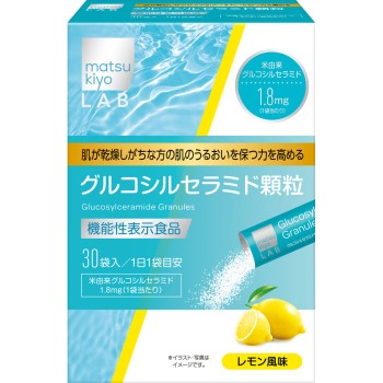 마츠키요 LAB 글루코실세라마이드과립 30봉