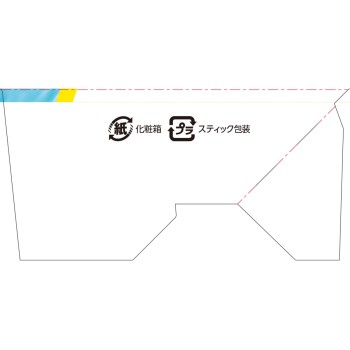 마츠키요 LAB 글루코실세라마이드과립 30봉