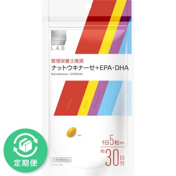 마츠키요 LAB 낫토키나제+EPA·DHA 150알