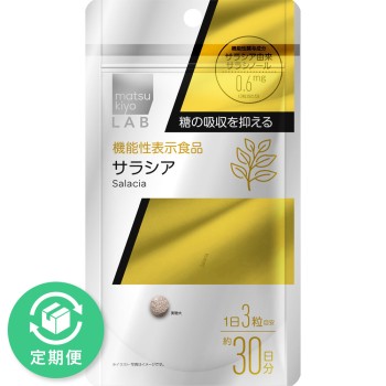 마츠키요 LAB 살라시아 90알